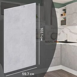 Фасад для кухонного шкафа Берлин 59.7x102.1 см Delinia ID МДФ цвет серый