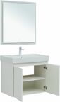 Тумба с раковиной Aquanet Nova Lite 75 см подвесная 2 дверцы, белая глянцевая