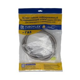 Подводка газовая сильфонная диэлектрическая Tuboflex 1/2" ВР 500 см нержавеющая сталь