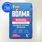 Шпаклевка для стен финишная гипсовая волма Финиш, 5кг