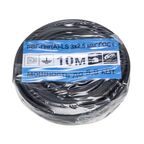Кабель Камкабель ВВГпнг(A)-LS 3x2.5 10 м ГОСТ