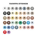 Затирка цементная Церезит CE 40 aquastatic 40 жасмин 1 кг