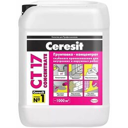 Грунтовка глубокого проникновения Ceresit CT 17 Concentrate, 10 л