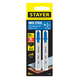 Пилки для лобзика Stayer T118A (15993-1.4_z02) по металлу L50 мм прямой рез (2 шт.)