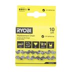 Пильная цепь Ryobi