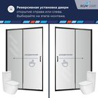 Душевая раздвижная дверь-купе в нишу PA-114B профиль черный (Прозрачное, 1800)