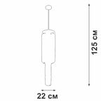 Люстра потолочная Vitaluce V58720-8/9PL, 9xE14 макс. 40Вт