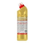 Гель универсальный Domestos Ультра блеск 500 мл
