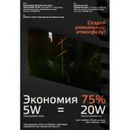 Лампа светодиодная Gauss Filament V140 E27 265 В 5 Вт фигурная 200 лм теплый белый свет цвет зеленый