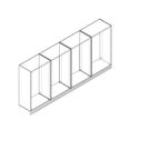 Карниз для кухонного шкафа Аша Delinia ID 200x4 см ЛДСП цвет белый