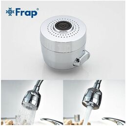 Аэратор Frap F33 Хром