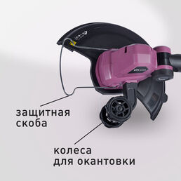 Триммер аккумуляторный КМ АТОМ 36 В без АКБ и ЗУ (CGT-181)