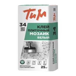 Клей для мозаики ТиМ №34 Мозаик белый 25 кг