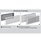 Реечный экран для радиатора 90x60 см ясень светлый