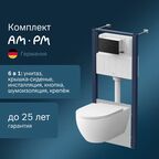 Инсталляция с подвесным безободковым унитазом Am.Pm Awe IS49038.111700 с сиденьем микролифт и клавишей