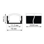 Профиль для ленты LED Gauss врезной гл 12mm - 2m