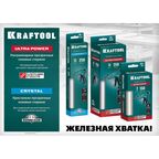 Стержни клеевые Kraftool Ultra Power 11х250 мм прозрачные 250 г (10 шт.)