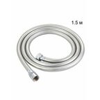 Ganzer шланг для душа 1.5м Silverflex в ПВХ оплётке, с защитой от перекручивания, хром