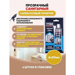 TYTAN PROFESSIONAL Герметик Санитарный бесцветный 85мл/4шт