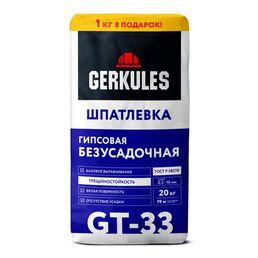 Шпатлевка Gerkules GT-33 безусадочная гипсовая 20 кг