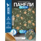 Комплект 5 шт 3D панель для стен LAKO DECOR, Барокко цвет Зеленый, 70x70см, толщина 6мм