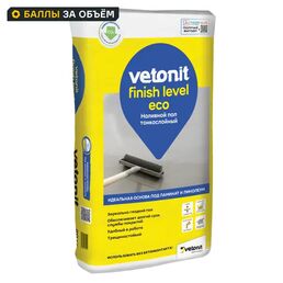 Наливной пол Vetonit Finish Level Eco 20 кг
