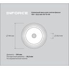 Алмазный диск для снятия фаски Inforce