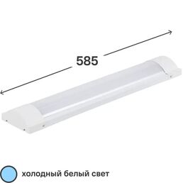 Светильник линейный светодиодный Gauss WLF-4 585 мм 18 Вт холодный белый свет