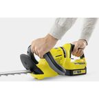 Кусторез аккумуляторный Karcher HGE Battery 18-50 18 В
