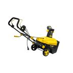 Снегоуборщик электрический HUTER SGC 46/20E 50 см 2300 Вт