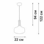 Люстра потолочная Vitaluce V2053-1/1S, 1хE27 макс. 40Вт