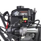 Снегоуборщик бензиновый PATRIOT Pro 755 E 71 см 7.8 л.с.
