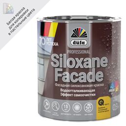 Краска фасадная Dufa Siloxane Facade цвет белый матовая база 1 0.9 л