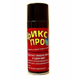 Жидкая резина "Фикс Про 3 в 1" (черный)