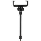 Светильник Gauss Ring Light RL003 светодиодный кольцевой 30 см