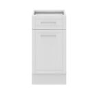 Напольный шкаф Агидель 40x82.5x58 см Konsensa МДФ цвет белый