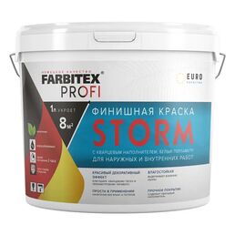 Штукатурка декоративная Farbitex Profi Storm цвет серый 5 л