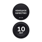 Гигиенический душ со смесителем Am.Pm Like F0202622 черный
