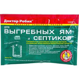 Биоактиватор для выгребных ям и септиков Доктор Робик 109