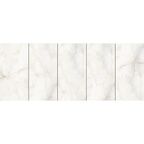 Глазурованный керамогранит Arcadia Ceramica Anty Sky Beige Glossy 60x120 см 1.44 м² глянцевый цвет бежевый