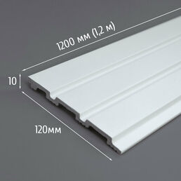 Декоративные стеновые панели из дюрополимера 3D RAIL AdoreDecor (Адор Декор) для внутренней отделки стен 120x10x1200 мм, белый PN1, 1 шт.