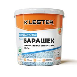 Штукатурка силиконовая Klester SP-114 2.0 мм с фактурой Барашек (База B) 25 кг