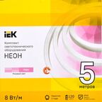 Комплект светодиодной ленты IEK Неон 2835P120 120 диод 8 Вт/м 220 В 50 мм IP65 5 м розовый свет