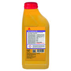 Добавка противоморозная для бетона Sika Antifreeze-300 1 л