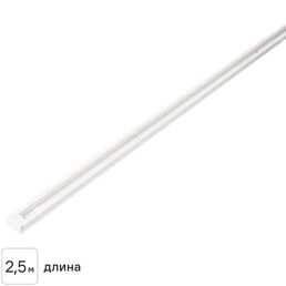 Трековый шинопровод накладной однофазный Arte Lamp «Track Accs» 2.5 м цвет белый
