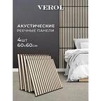 Стеновые панели реечные VEROL "Светлый дуб" 60х60 см, 4 шт, интерьерное покрытие МДФ, отделка стен, декор для дома