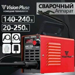 Инверторный сварочный аппарат ARC 200, цифровое табло, защитный щиток в комплекте