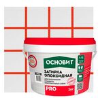 Затирка эпоксидная Основит Pro цвет 049 тициан 1 кг