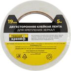 Лента клейкая двусторонняя для крепления зеркал Невский Крепеж 19 мм х 5 м