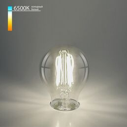 Лампочка светодиодная Elektrostandard BLE2757